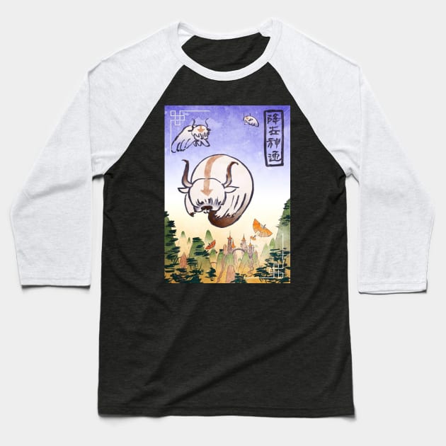 Appa- the last airbender Baseball T-Shirt by James Bates